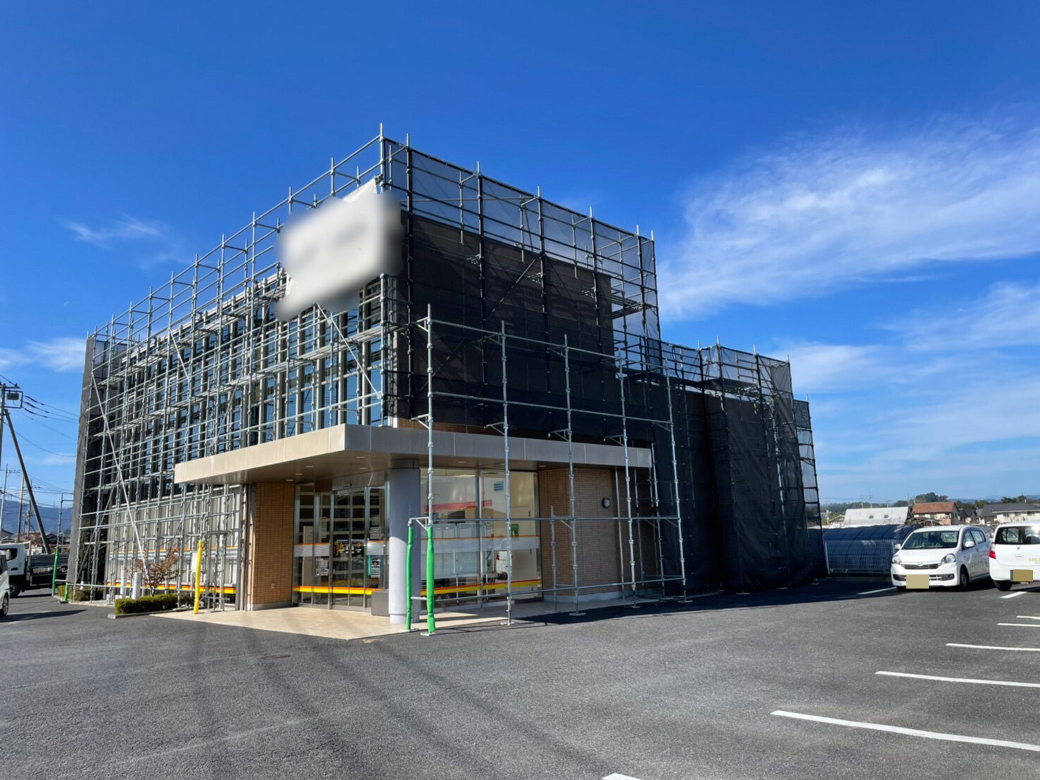 富岡市　仮設工事