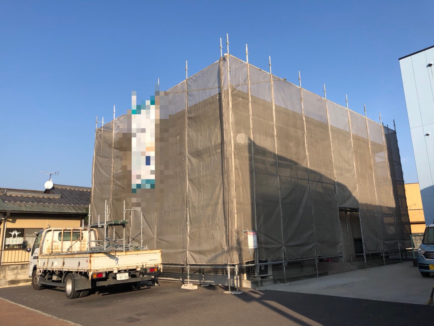 前橋市現場