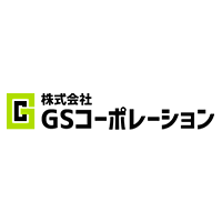 受配電設備設計の流れと費用相場｜工場・ビル対応
